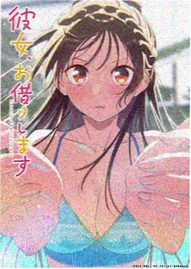 科幻动漫光年之外的手信在线观看